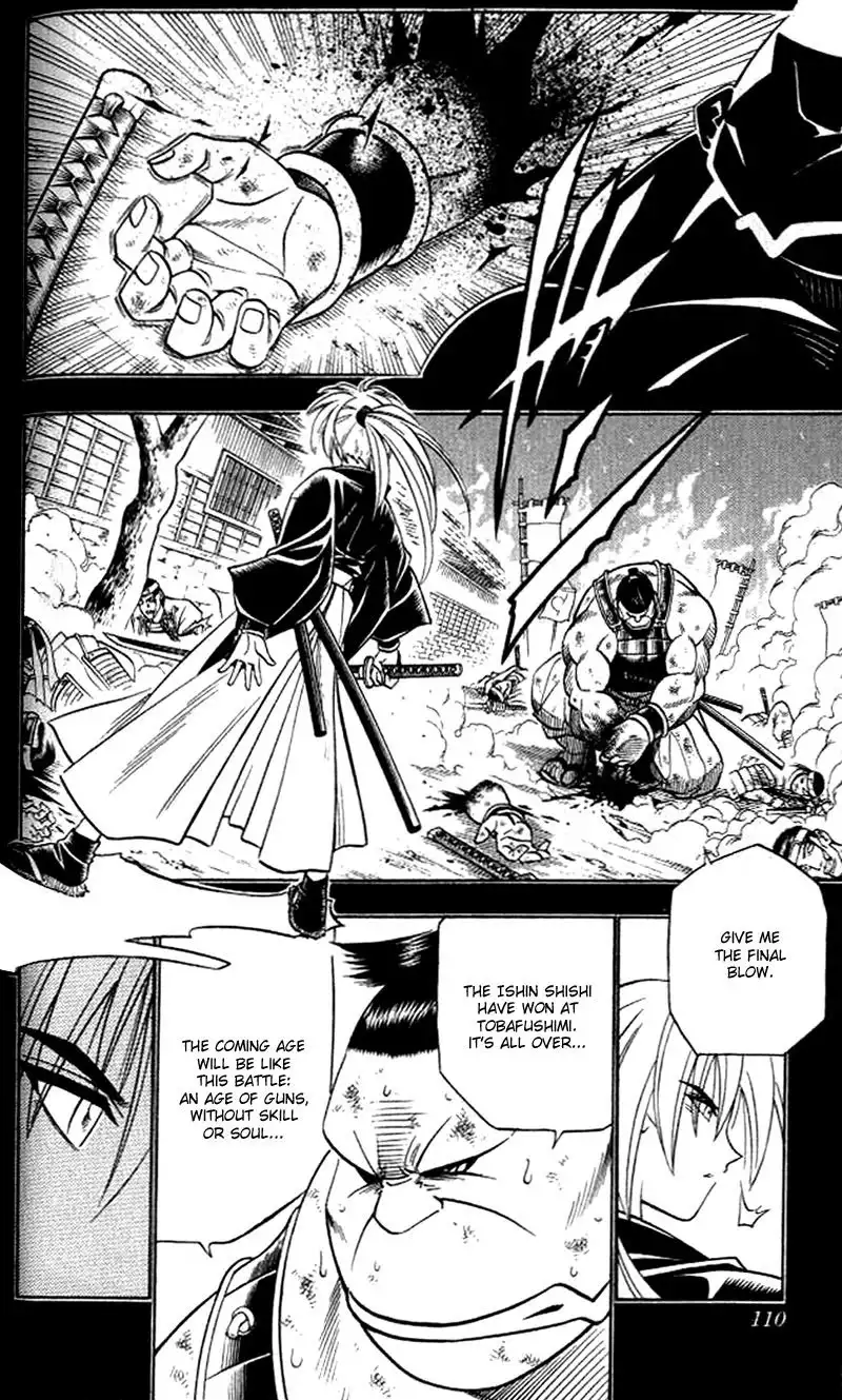 Rurouni Kenshin Chapter 154 7